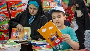 اینفوگرافی | هزینه تحصیل و لوازم التحریر دانش‌آموزان در سال ۱۴۰۵