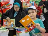 اینفوگرافی | هزینه تحصیل و لوازم التحریر دانش‌آموزان در سال ۱۴۰۵