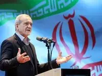 رئیس جمهور: ما پول نداریم ولی مردم را داریم