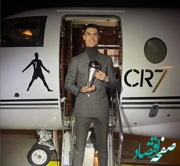 بخوانید | واکنش متفاوت رسانه آمریکایی به استقبال هواداران رونالدو در تهران