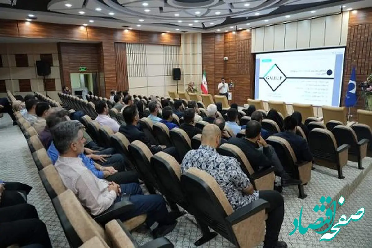 توسعه منابع انسانی با ابزار سنجشپذیر/ تحول در ارزیابی عملکرد کارکنان