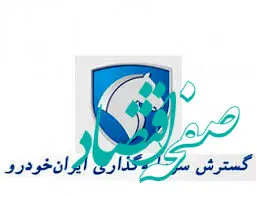 الان خگستر را بخریم یا خیر؟