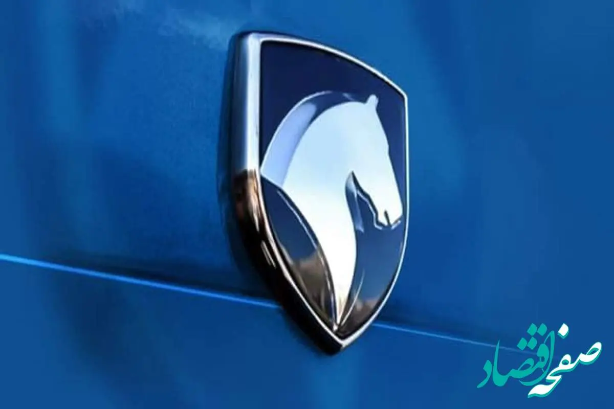 آخرین قیمت خودروهای ایران خودرو چهارشنبه ۱۰ اردیبهشت ۱۴۰۴ + قیمت سورن پلاس