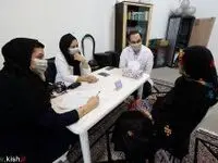 بهره مندی بانوان جزیره کیش از خدمات کاروان سلامت