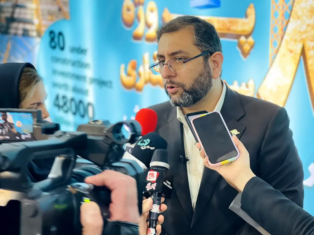 ۳۰ هزار میلیارد تومان حجم کلی سرمایه‌گذاری از سال گذشته تاکنون