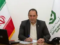 بانک توسعه صادرات درمسیرجهش تولید گام موثر برمی دارد