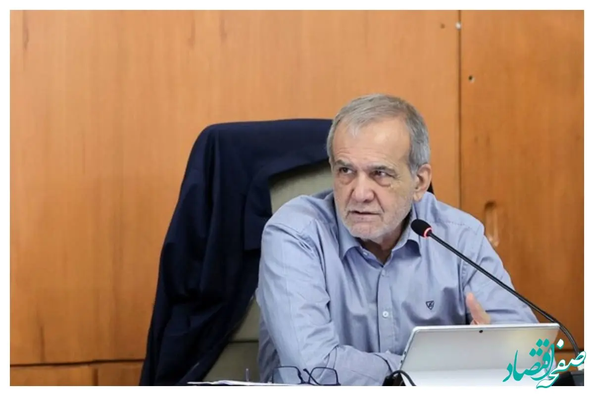 واکنش جدید پزشکیان به تهدید به بازگرداندن یک ملت به عصر حجر دونالد ترامپ