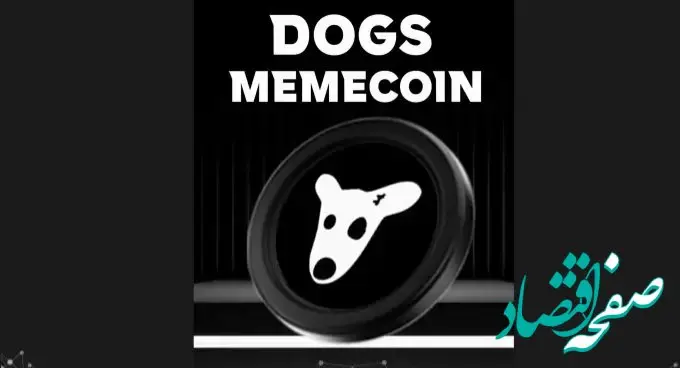 جواب کارت بازی لاست داگز امروز ۳۰ مرداد + ماموریت روز بیستم