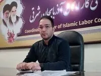 سال ۱۴۰۲ بر کارگران چگونه گذشت؟ معیشت نامناسب و امنیتِ شغلیِ کم...