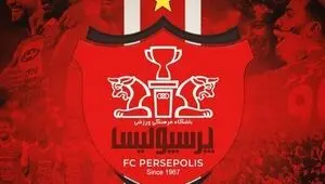 آخرین خبر از نقل و انتقالات پرسپولیس امروز یکشنبه ۱۴ تیر | این سوپرستاره پرسپولیسی شد