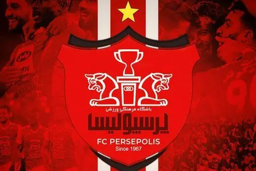 نقل و انتقالات پرسپولیس منفجر شد | این پرسپولیسی سابق  برمی‌گردد + جزئیات