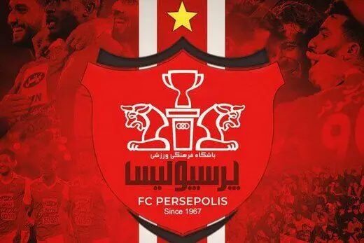بمب‌سازی در نقل و انتقالات پرسپولیس: امیری ماند! 