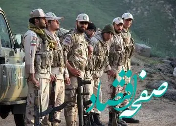 علت شهادت مهدی نوری افشار از نیروهای مرزبانی سراوان چه بود؟ 