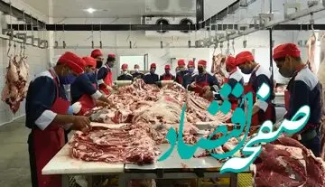 چرا بازار گوشت قرمز بهم ریخت؟ | قیمت گوشت قرمز چند؟