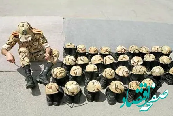 خبر فوری از جذب سرباز امریه در وزارت علوم 