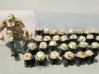 خبر فوری از جذب سرباز امریه در وزارت علوم 