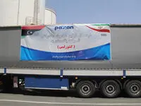 صادرات نخستین محموله محصولات صنعتی پاکسان به کشور لیبی انجام شد