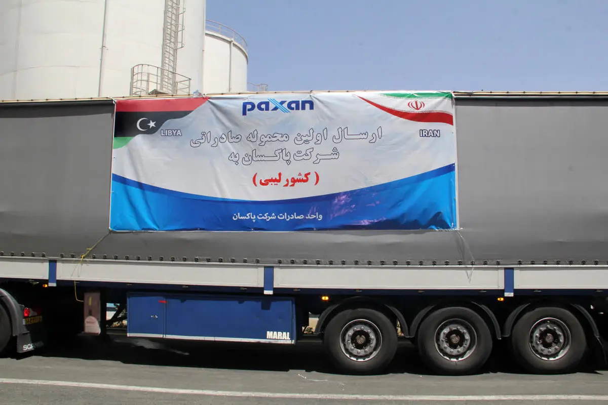 صادرات نخستین محموله محصولات صنعتی پاکسان به کشور لیبی انجام شد