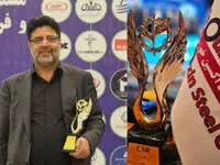 درخشش فولاد اکسین در اجلاس سراسری مسئولیت پذیری اجتماعی و فرهنگ سازمانی