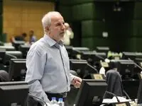 جدیدترین خبر/ بهبود شرایط اقتصادی کشور با کاهش مالیات بر تولید در بودجه ۱۴۰۴