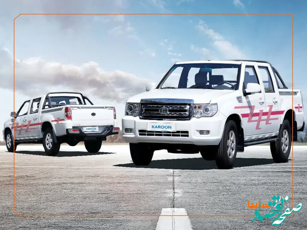 شرایط فروش ویژه اعتباری خودرو پادرا پلاس دوکابین