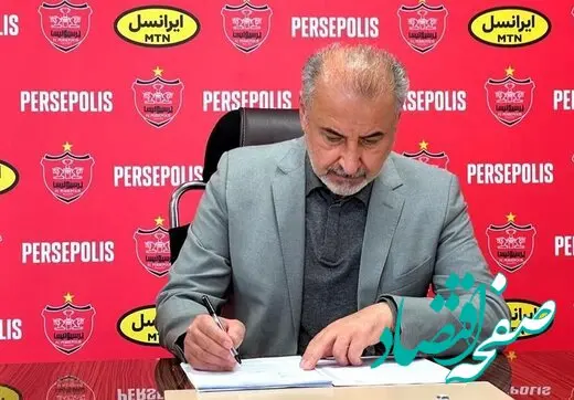 دلیل مخالفت یحیی با مهاجم سوئدی از زبان درویش