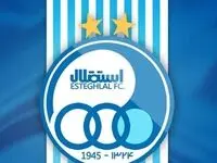 آخرین خبر از نقل و انتقالات استقلال امروز پنجشنبه ۲۵ تیر ۱۴۰۵ | ستاره معروف آبی پوش می شود؟ 