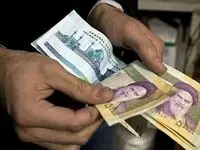 خبر فوری از اعلام حقوق کارمندان در سال ۱۴۰۳