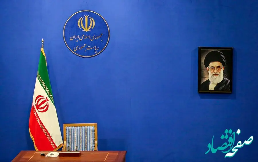 این ۳۶ نفر کاندیدای احتمالی انتخابات ریاست جمهوری ۱۴۰۳ هستند /کدام اصلاح طلبان و اصولگرایان به صف شدند؟ 