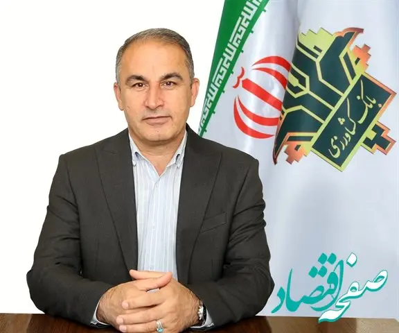 معاون بازاریابی بانک کشاورزی تشریح کرد: خدمت مستمر شعب در جنگ ١٢ روزه؛ الگوی تاب‌آوری در مدیریت بحران