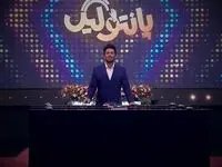 قسمت ۲۲ مسابقه پانتولیگ فصل جدید امشب / پانتولیگ پنجشنبه ۱۴ فروردین ۱۴۰۴ قسمت ۲۲