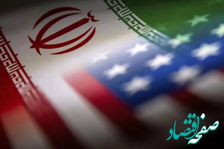 اتاق بازرگانی ایران: هیچ منعی برای ارتباط با آمریکا نداریم