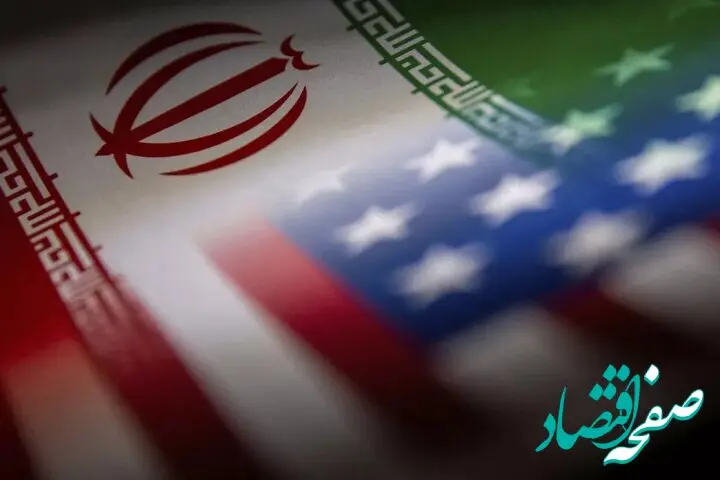 اتاق بازرگانی ایران: هیچ منعی برای ارتباط با آمریکا نداریم
