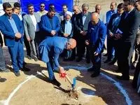 عملیات اجرایی نیروگاه خورشیدی 100 مگاواتی چادرملو آغاز شد