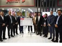 رونمایی از سامانه «درخواست الکترونیک تسهیلات و تعهدات» در بانک شهر
