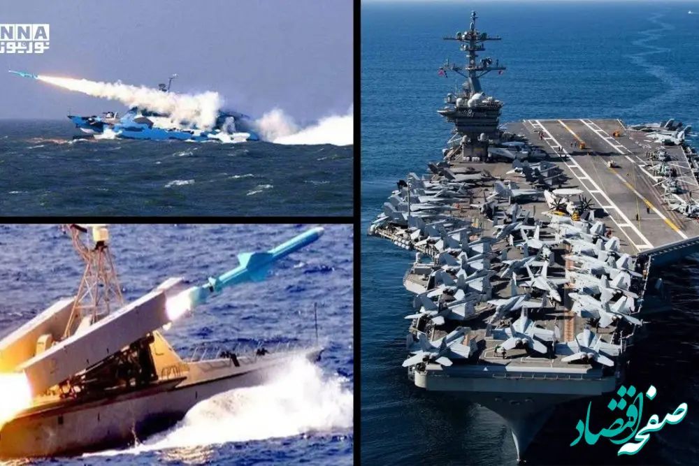 ناوهای هواپیمابر ایران؛ شوک راهبردی برای دکترین دریایی آمریکا