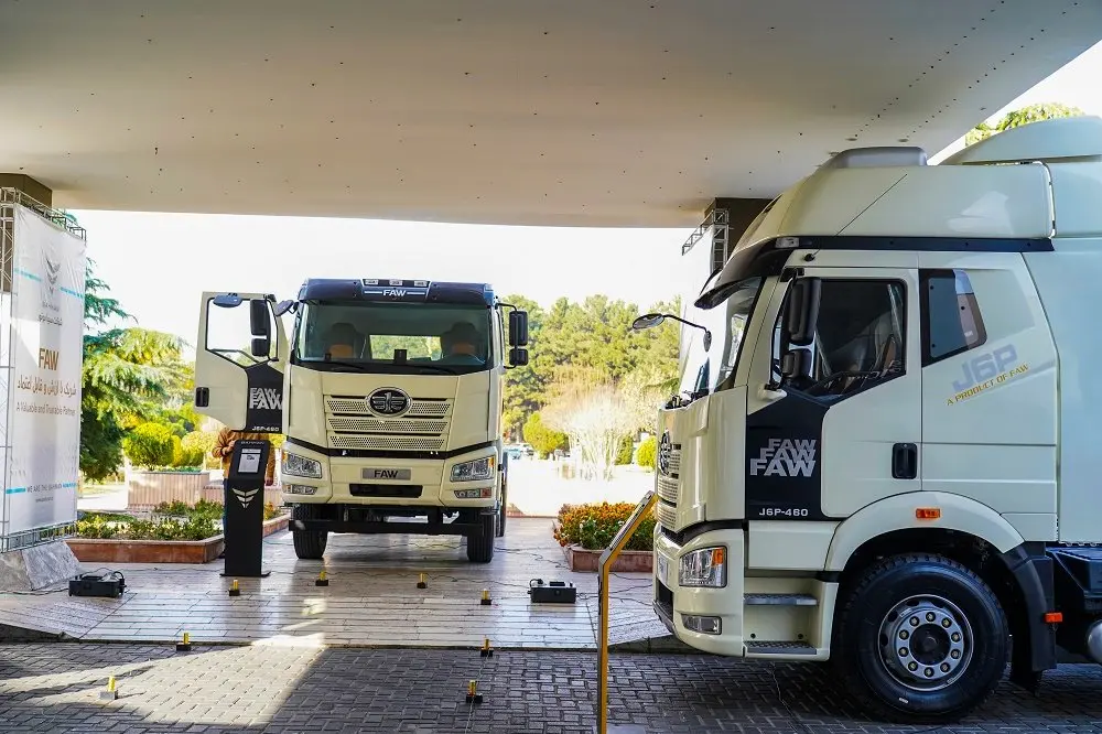 نحوه فروش نقدی فاو 460 اعلام شد