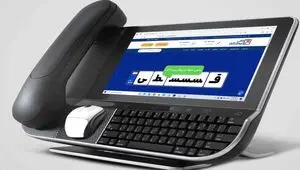 بهترین روش خرید بیمه شخص ثالث کدام است؟ حضوری یا آنلاین؟