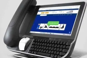 بهترین روش خرید بیمه شخص ثالث کدام است؟ حضوری یا آنلاین؟