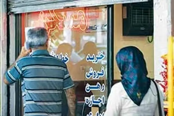 در کجا می توان با ۱۰۰ میلیون تومان خانه رهن کرد؟ |جدول قیمت