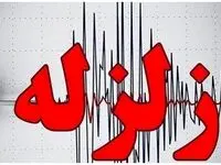 خبر فوری؛ زلزله ۴.۵ ریشتری سمنان را لرزاند