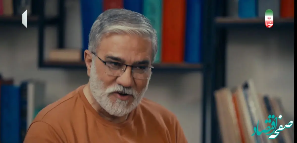 دانلود قسمت ۳۴ سریال ناریا از تلوبیون / لینک مستقیم قسمت ۳۴ سریال ناریا از شبکه یک + خلاصه داستان سریال ناریا قسمت سی و چهارم