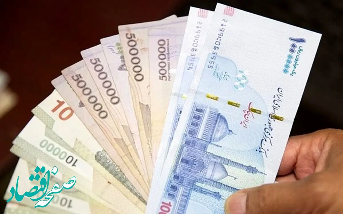 قطع کمک معیشتی در انتظار دهک‌های بالا؛ چگونه جلوی حذف یارانه خود را بگیریم؟ + راهنمای قدم به قدم