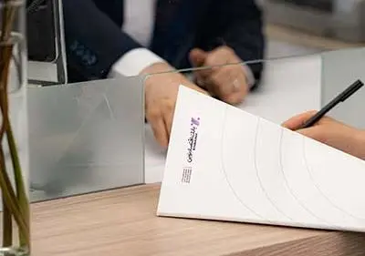 جهش چشمگیر پرداخت تسهیلات قرضالحسنه در بانک اقتصادنوین