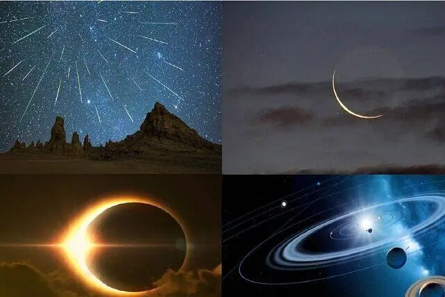 تقویم نجومی امروز جمعه ۴ اسفند ۱۴۰۲ 