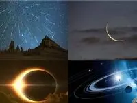 تقویم نجومی امروز جمعه ۴ اسفند ۱۴۰۲ 
