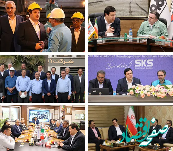 دیدار مدیرعامل بانک ملت با مدیران عامل شرکت های نفتی و فولادی استان هرمزگان