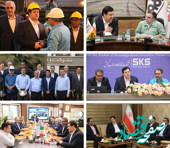 دیدار مدیرعامل بانک ملت با مدیران عامل شرکت های نفتی و فولادی استان هرمزگان