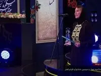 فریبا نادری برنده سیمرغ بلورین بهترین بازیگر نقش اول زن جشنواره فجر ۴۳ کیست؟