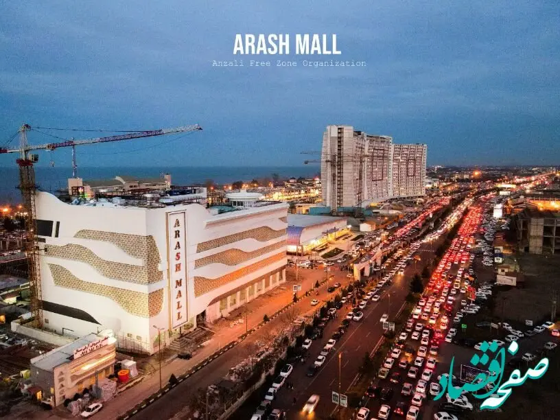 ​با ۹۹ میلیون سال جدیدت رو بساز

